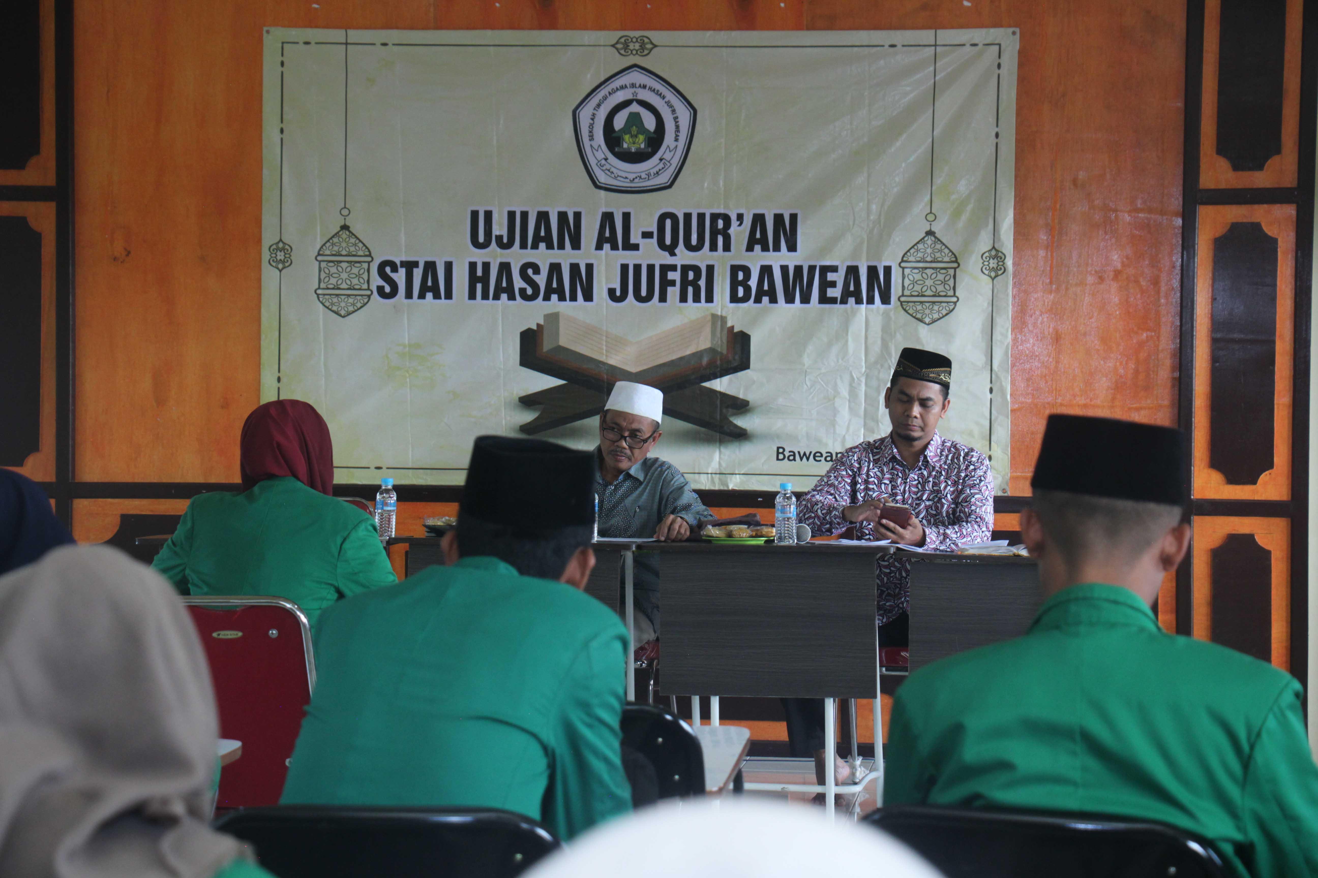 Upaya Sinergitas PTKIS dan Kopertais dalam FORPIM di RAPIM Kopertais IV tahun 2019