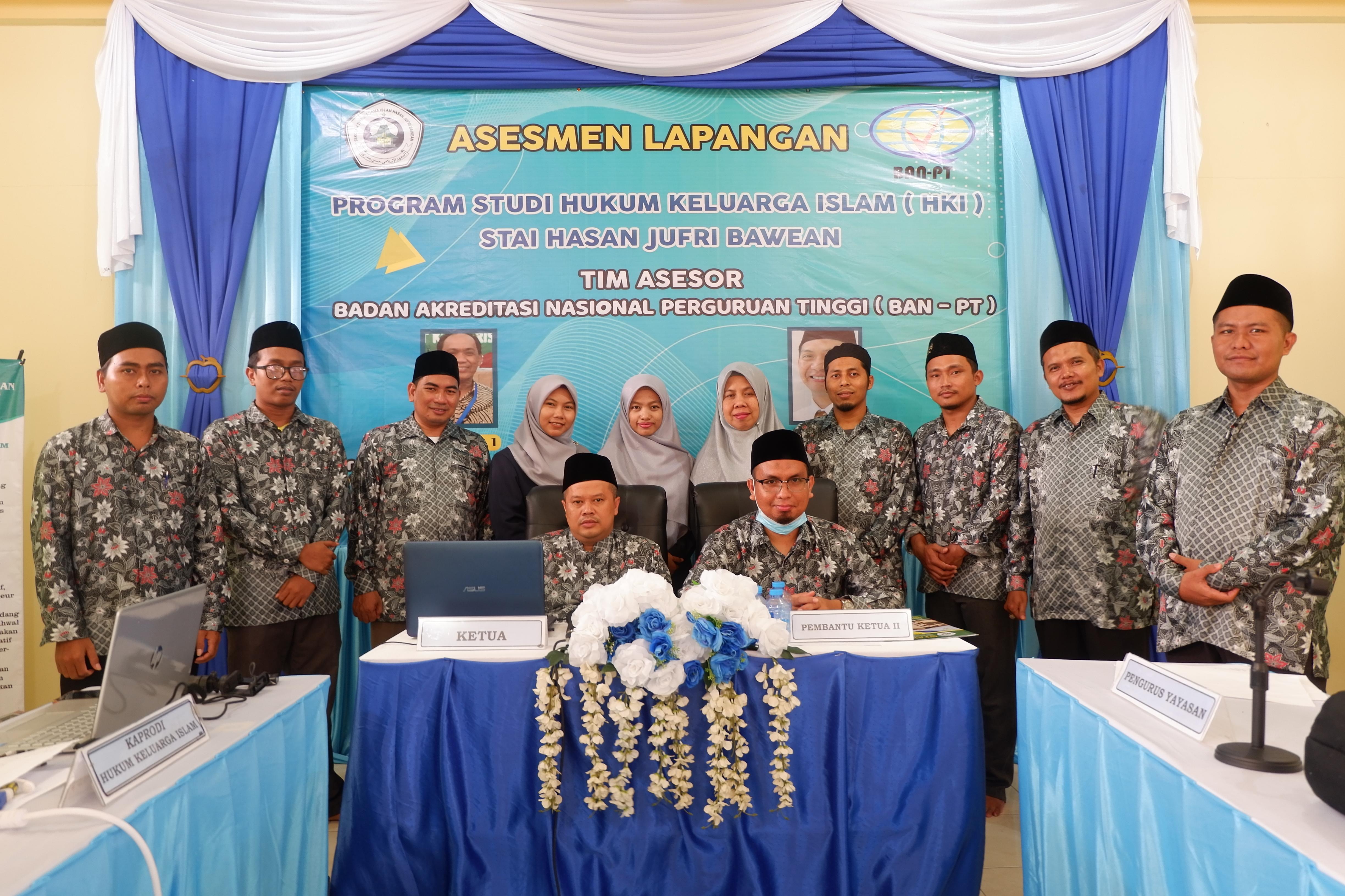 PRODI Hukum Keluarga Islam STAIHA Bawean Raih AKreditasi Baik