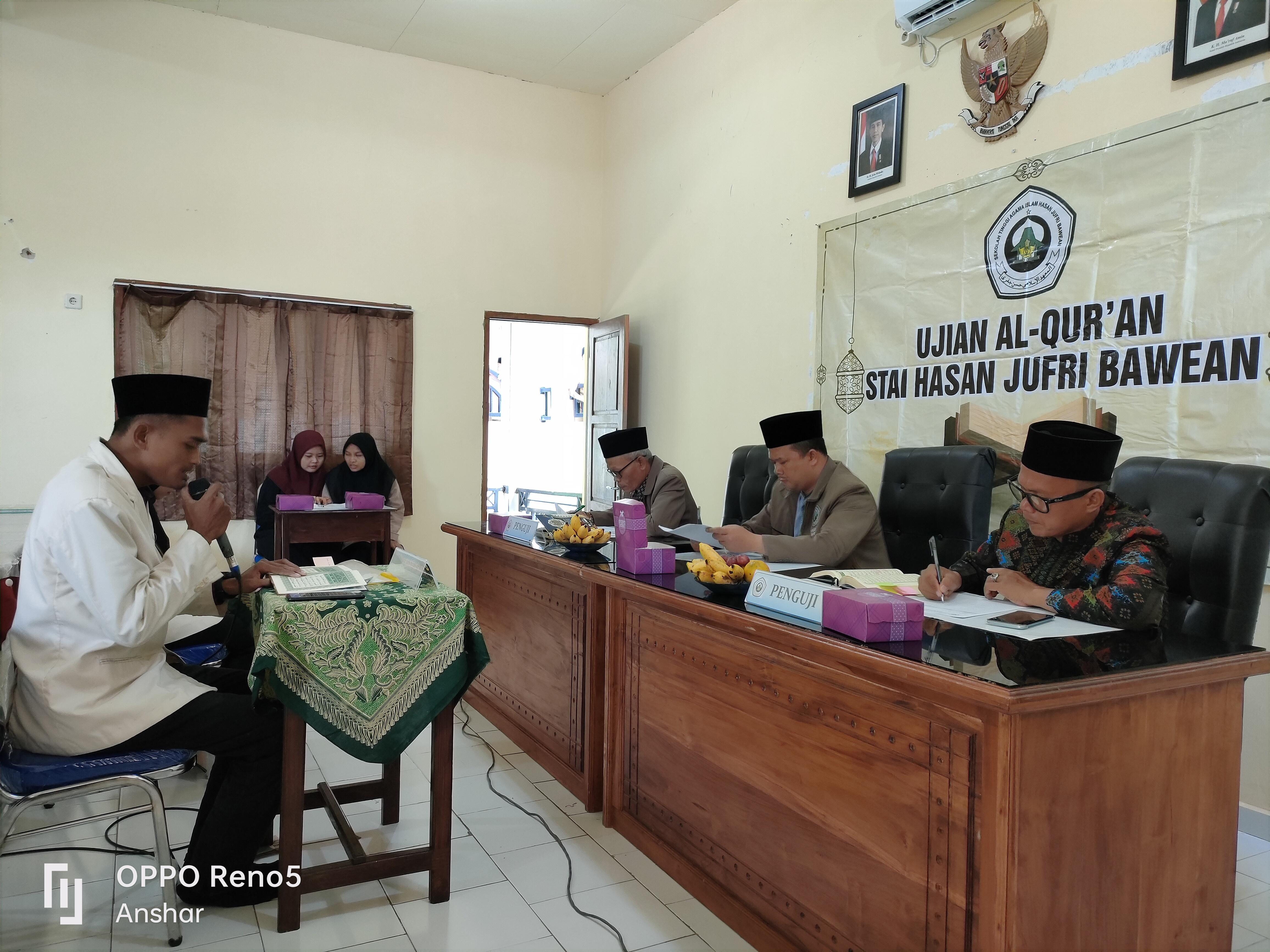 SEBELUM UJIAN SKRIPSI, MAHASISWA STAIHA BAWEAN WAJIB LULUS UJIAN MEMBACA AL-QUR'AN
