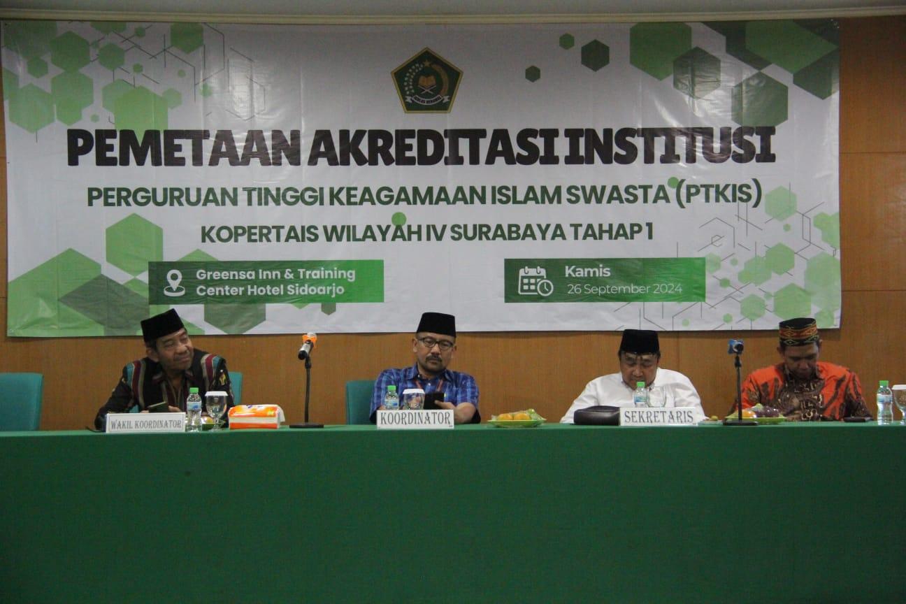 Wakil Ketua 1 Hadiri Kegiatan Kopertasi IV Surabaya  tentang Pemetaan Akreditasi Institusi